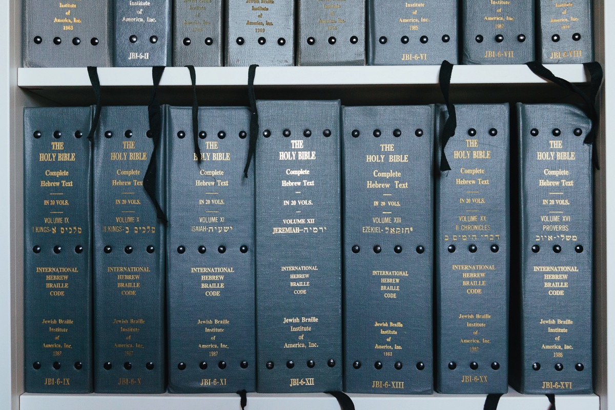 Hebrew Braille First Impressions Blind Scholar